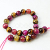 Natural Rose Tiger Eye(Dyed & Heated) and Yellow Tiger Eye(Dyed & Heated) Beads Strands X-G-G101-4mm-1-2