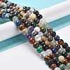 16 inch Round Gemstone Strands GSR6mmC170-4