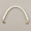 Resin Imitation Pearl Beaded Chain Purse Strap Extenders FIND-WH0143-96E-1