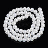 Electroplate Imitation Jade Glass Beads Strands GLAA-T032-J6mm-AB01-3