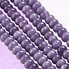 2 Strands Natural White Jade Beads Strands G-PA0001-23A-7