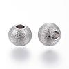 Tarnish Resistant 201 Stainless Steel Textured Beads STAS-P108-05P-2