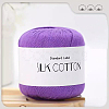 Silk Cotton Yarns PW-WGCCBAD-19-1