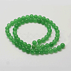 Natural White Jade Beads Strands G-G735-42-8mm-1-5
