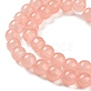 Baking Paint Imitation Jade Glass Round Bead Strands X-DGLA-Q021-8mm-03-4