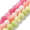 Carved Synthetic Coral Beads CORA-R021-07-1