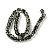 Handmade Dichroic Foil Glass Beads Strands DICH-U001-09G-2