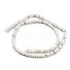 Synthetic Howlite Beads Strands G-D077-D03-01-1-2