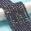 Transparent Glass Beads EGLA-A035-T6mm-D15-2