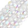 Transparent Glass Beads GLAA-B022-8mm-14-1