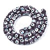 Handmade Evil Eye Lampwork Beads Strands LAMP-WH0006-05F-2