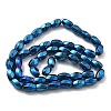 Electroplated Synthetic Magnetic Hematite Beads Strands G-P545-G01-02E-2