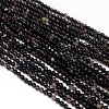 Natural Black Onyx Beads Strands G-H1567-8MM-3