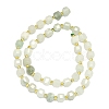Natural Tianshan Cui Quartzite Beads Strand G-I376-D03-01-2