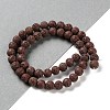 Synthetic Lava Rock Dyed Beads Strands G-H311-08B-02-2