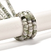 Natural Peace Jade Beads Strands G-R437-06-3