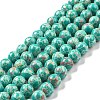 Synthetic Imperial Jasper Beads Strands G-E568-01B-02-1