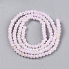 Electroplate Glass Beads Strands EGLA-A044-J1mm-L02-4