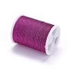 Polyester Metallic Thread OCOR-G006-02-1.0mm-18-2