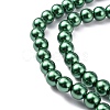 Eco-Friendly Glass Pearl Beads HY-J002-6mm-HX-M-3