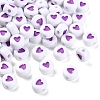 Opaque Acrylic Beads X1-MACR-N008-57D-3