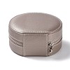 PU Leather Jewelry Box CON-F016-01C-3