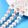 Natural Baroque Pearl Keshi Pearl Beads Strands PEAR-S020-l11-1