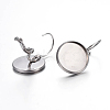 Tarnish Resistant 304 Stainless Steel Leverback Earring Settings STAS-F191-03P-14mm-2