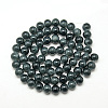 Baking Paint Crackle Glass Bead Strands DGLA-Q023-6mm-YS35-2