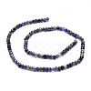 Natural Iolite Beads Strands G-E569-H13-6mm-2