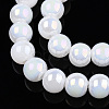 Electroplate Imitation Jade Glass Beads Strands GLAA-T032-J8mm-AB01-2