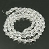 Faceted Glass Beads Strands X-GC891Y-14-2