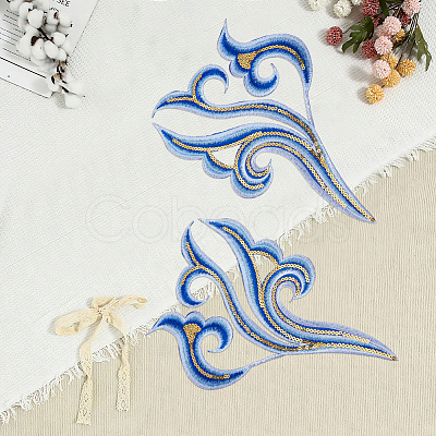2Pcs Cloud Clothing Computerized Embroidery Cloth Iron on/Sew on Patches DIY-GF0012-97D-1
