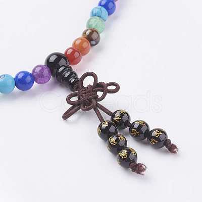 Natural Agate Mala Beads Necklaces NJEW-K084-01-1