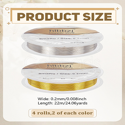 4 Rolls 2 Colors Round Copper Wire CWIR-LP0001-18E-1