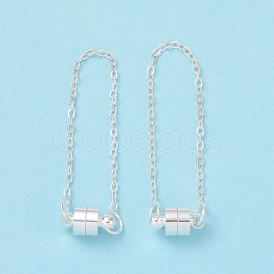 Brass Magnetic Clasp with Cable Safety Chain KK-F839-035S-1