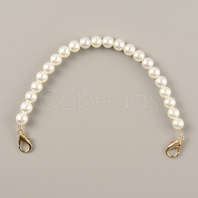 Resin Imitation Pearl Beaded Chain Purse Strap Extenders FIND-WH0143-96E-1