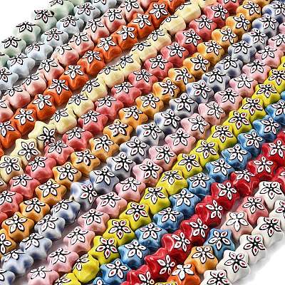 Handmade Porcelain Beads PR-C001-02-1