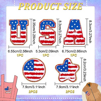 Towel Embroidery Cloth Iron on/Sew on Patches DIY-FG0004-48-1