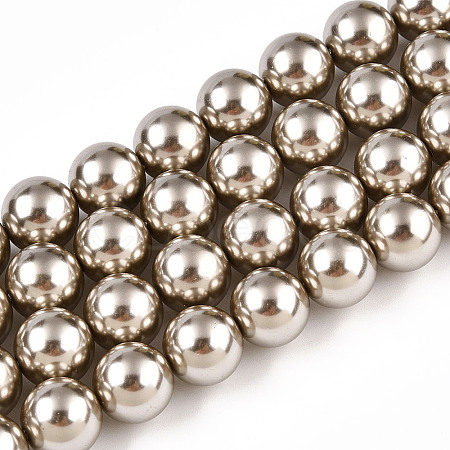 Glass Pearl Beads Strands HY-G002-01F-13-1