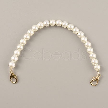 Resin Imitation Pearl Beaded Chain Purse Strap Extenders FIND-WH0143-96E-1