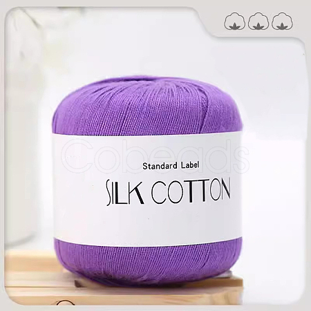 Silk Cotton Yarns PW-WGCCBAD-19-1