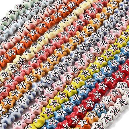 Handmade Porcelain Beads PR-C001-02-1