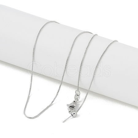 Brass Box Chain Adjustable Slider Necklaces for Women NJEW-U008-05P-1