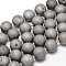 Round Electroplated Natural Druzy Geode Quartz Crystal Beads Strands, Silver Plated, 20mm, Hole: 1mm, about 18pcs/strand, 16 inch