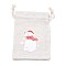 Christmas Cotton Cloth Storage Pouches, Rectangle Drawstring Bags, for Candy Gift Bags, Bear Pattern, 13.8x10x0.1cm