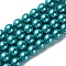 Eco-Friendly Glass Pearl Beads Strands, Grade A, Round, Dyed, Cotton Cord Threaded, Deep Sky Blue, 14mm, Hole: 1.2~1.5mm, about 30pcs/strand, 15.7 inch