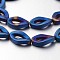 Electroplate Non-magnetic Synthetic Hematite Bead Strands, Frosted, Blue Plated, 16x10x4mm, Hole: 1mm, about 26pcs/strand, 15.7 inch