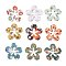 PU Leather Big Pendants, Double-Sided Daisy Pattern, Flower, Mixed Color, 50x51x2mm, Hole: 1mm