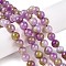 Dyed Natural White Jade Beads Strands, Two Tone, Round, Violet, 10x10mm, Hole: 1mm, about 38~39pcs/strand, 14.96~15.6''(38~39cm)